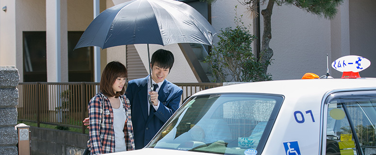 ※雨の日の場合 (傘サービス)