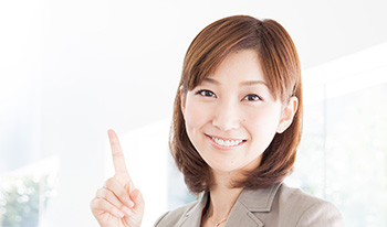 よくあるご質問