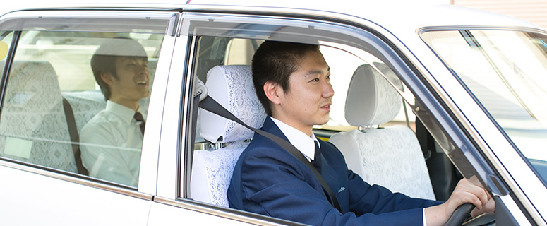 乗務