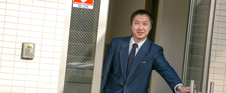 15:00 帰社