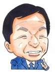 野池 真